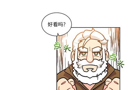 第15话2