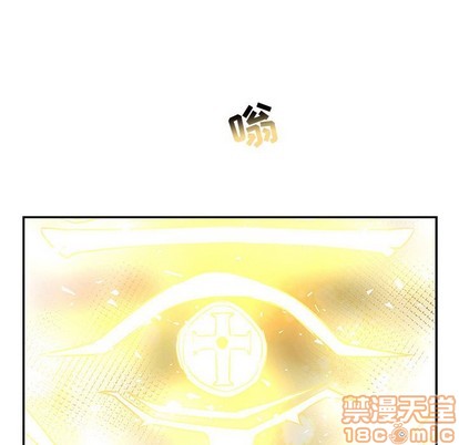 第80话4