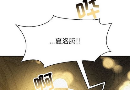 第80话1