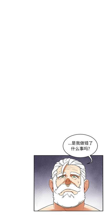 第26话0