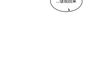 第93话1