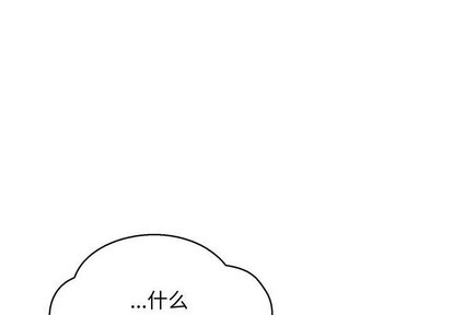 第73话0