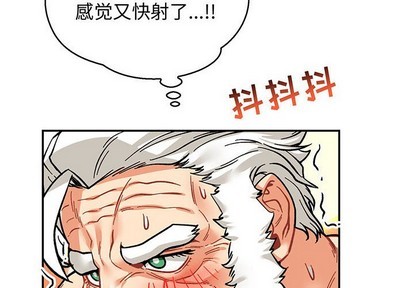 第73话1