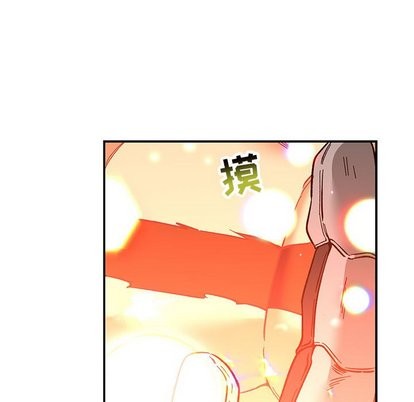 亲爱的你-Liebling！漫画,第62话1图