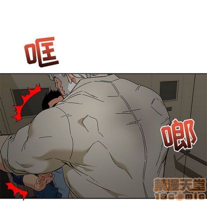 第36话4