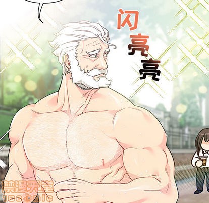 第20话4