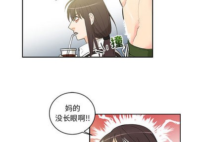 第20话2