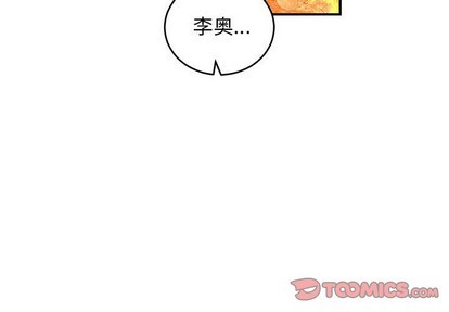 第84话2