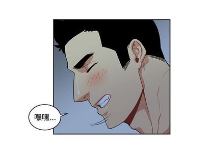 第9话2