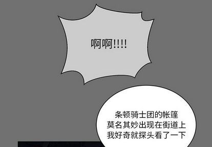 第45话1