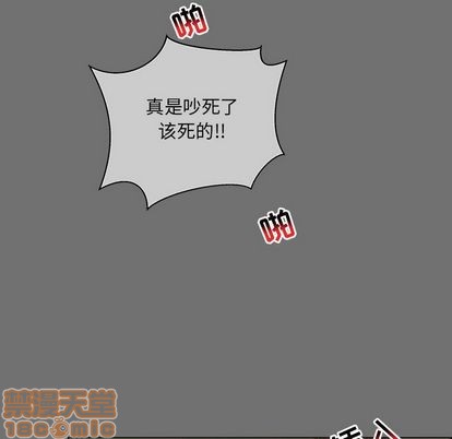 第45话4