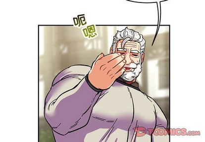 亲爱的你liebling15话漫画,第88话4图
