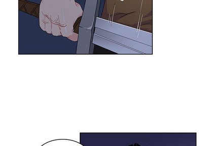 亲爱的你-Liebling！漫画,第8话4图