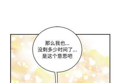 第82话0