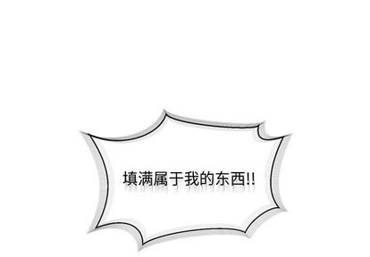 第57话0