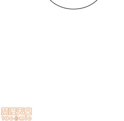 亲爱的你liebling15话漫画,第50话5图