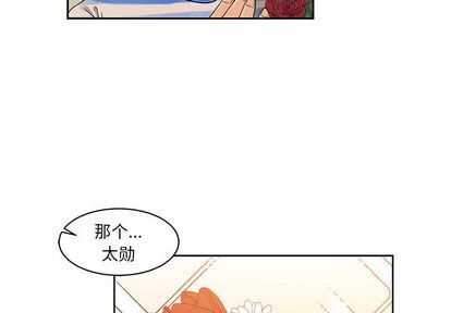 第16话2
