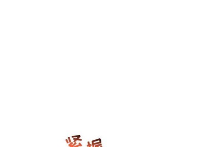 第94话0