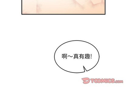 第94话2