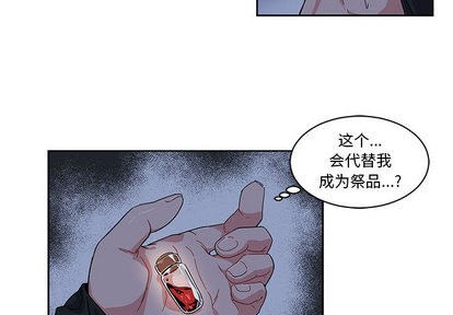第1话3