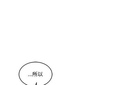 第96话0
