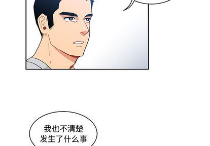 第7话3