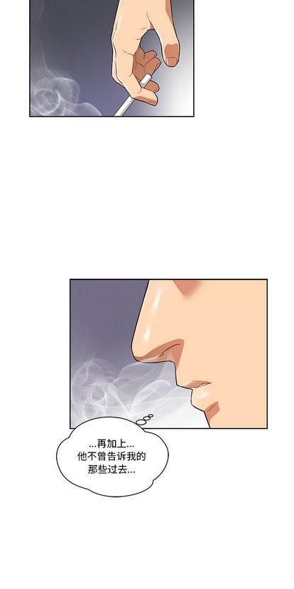 第27话2