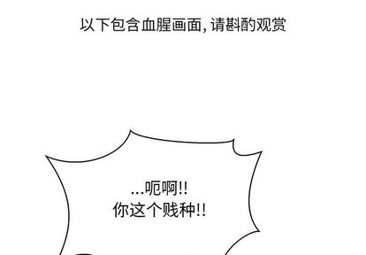 第67话0