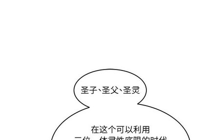 第91话0