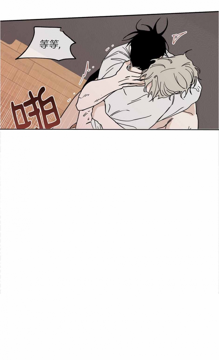 等价交换炼金术不变的原则是谁说的漫画,第24话2图