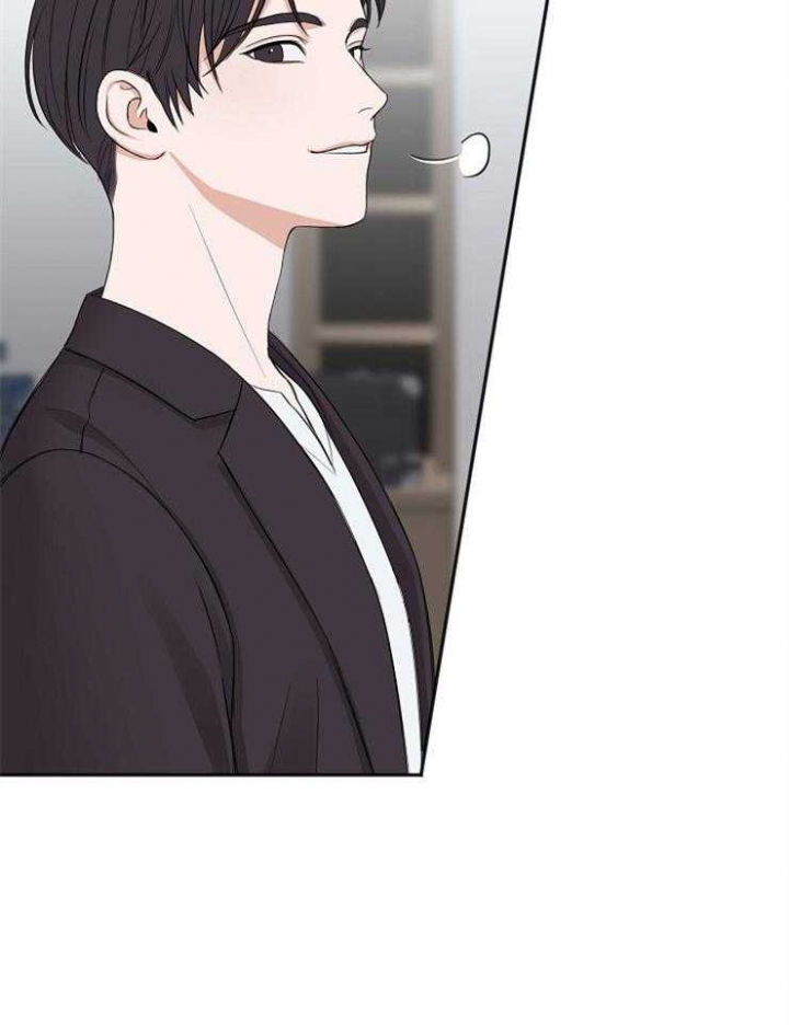 便宜的私人房间漫画,第55话5图