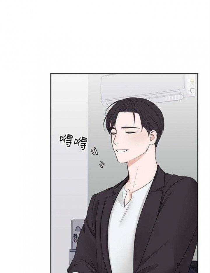 便宜的私人房间漫画,第55话1图