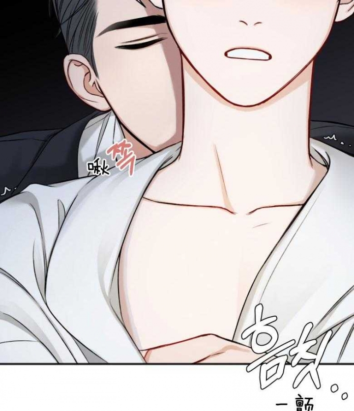 便宜的私人房间漫画,第85话5图