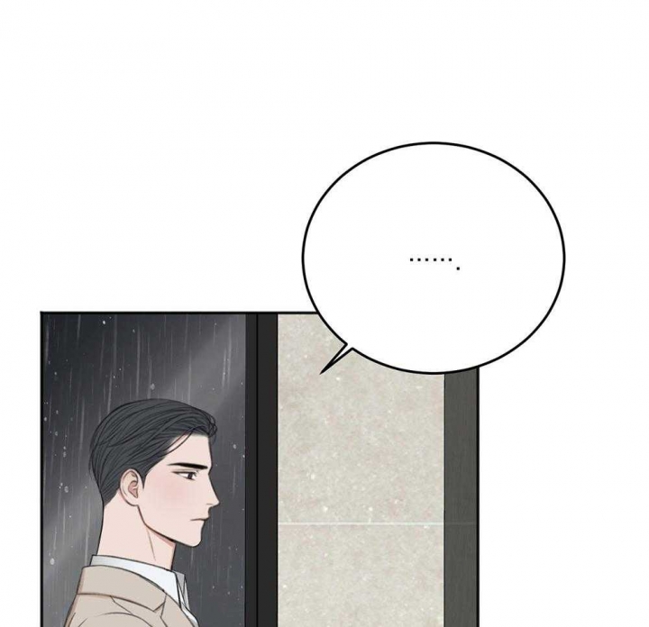 私人房间墙贴漫画,第67话3图