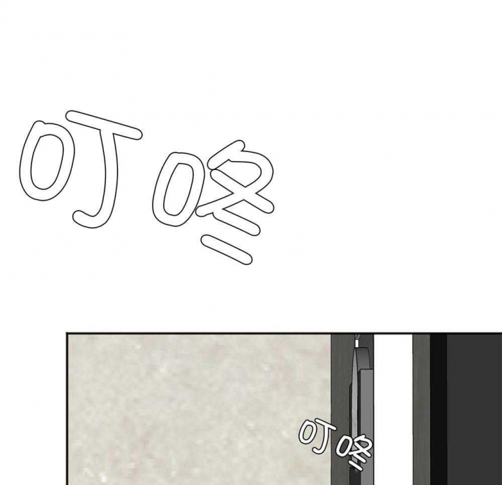 私人房间墙贴漫画,第67话1图