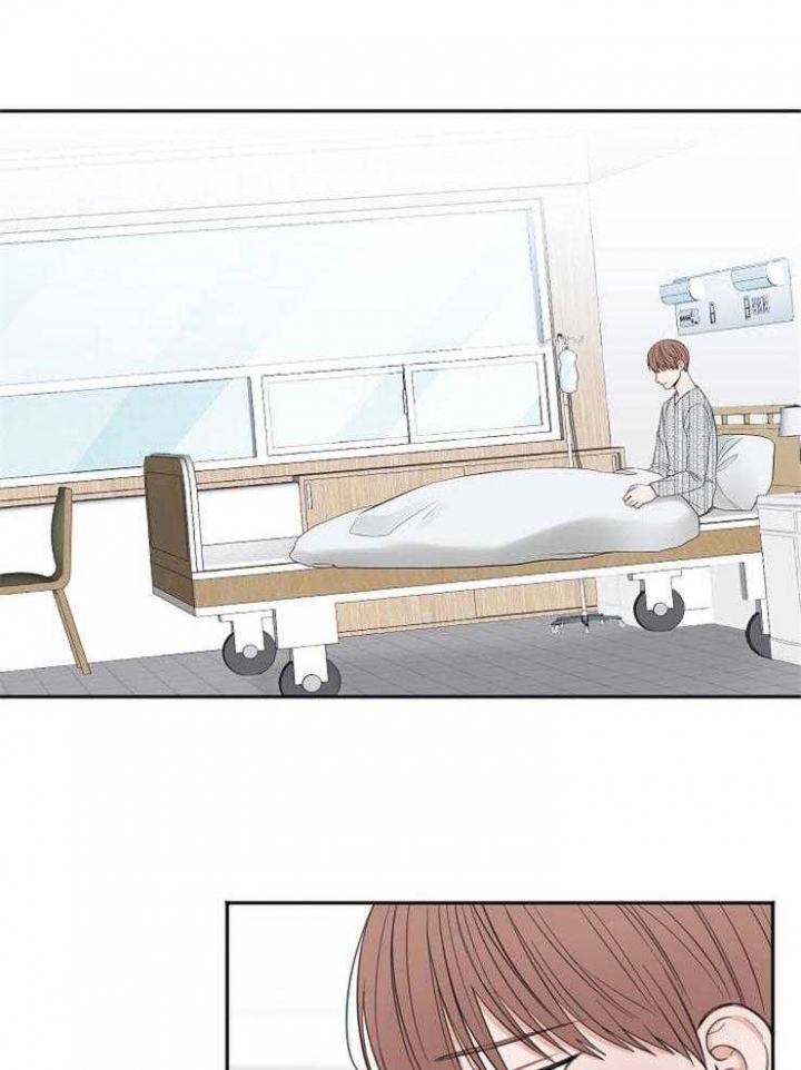 私人房间墙贴漫画,第62话5图
