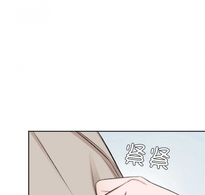私人房间漫画,第68话5图