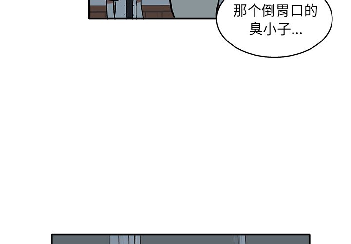 第 19 话3