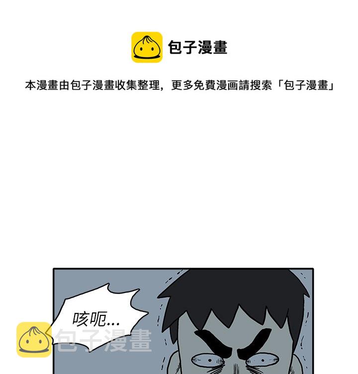 第 19 话0