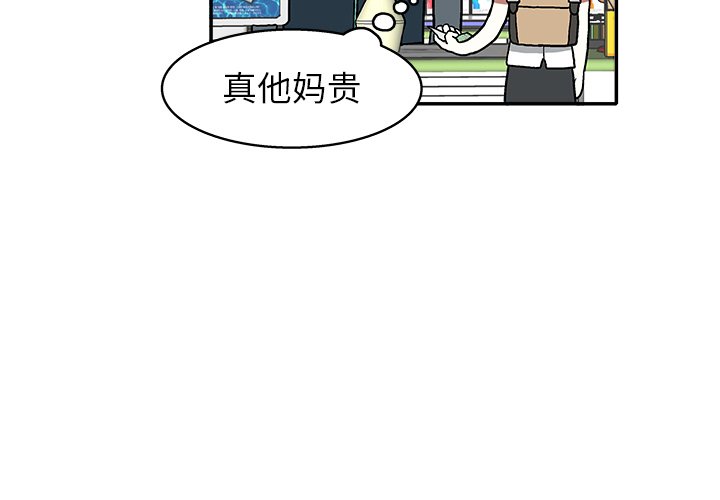 第 17 话3