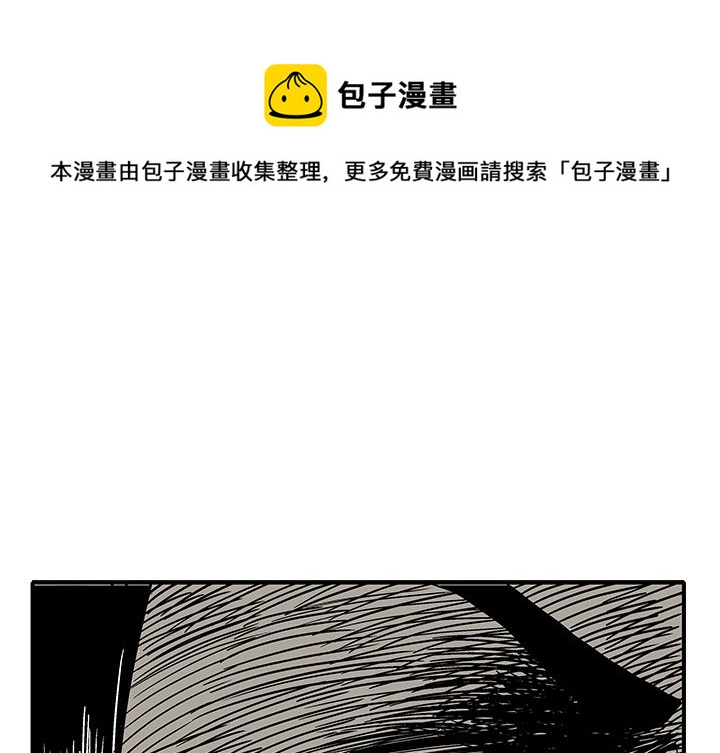 第 7 话0