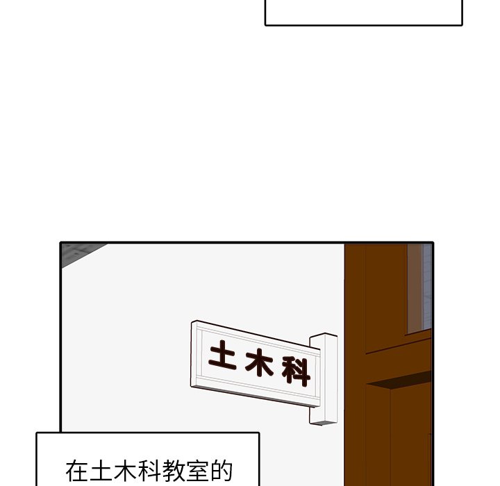 第 4 话4