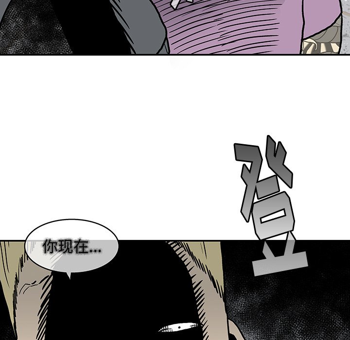 第 16 话4