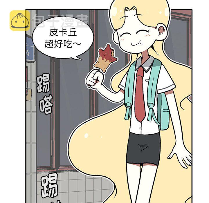 第 11 话3