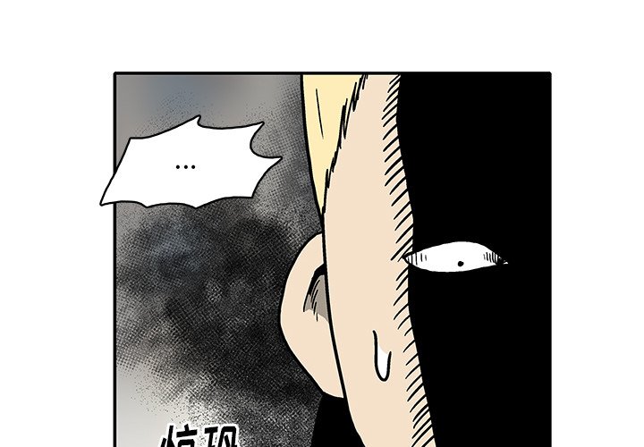 第 15 话3
