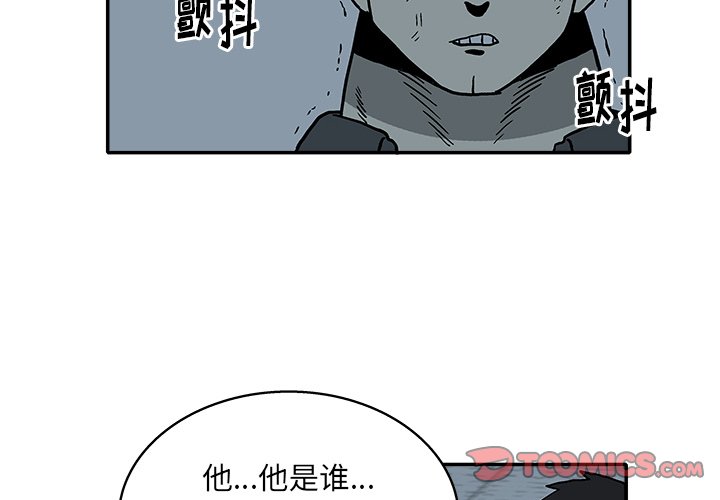 第 19 话1