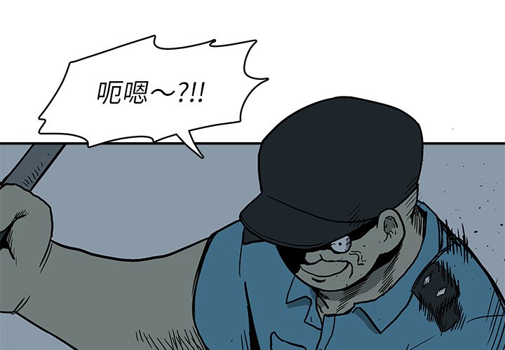 第 21 话2