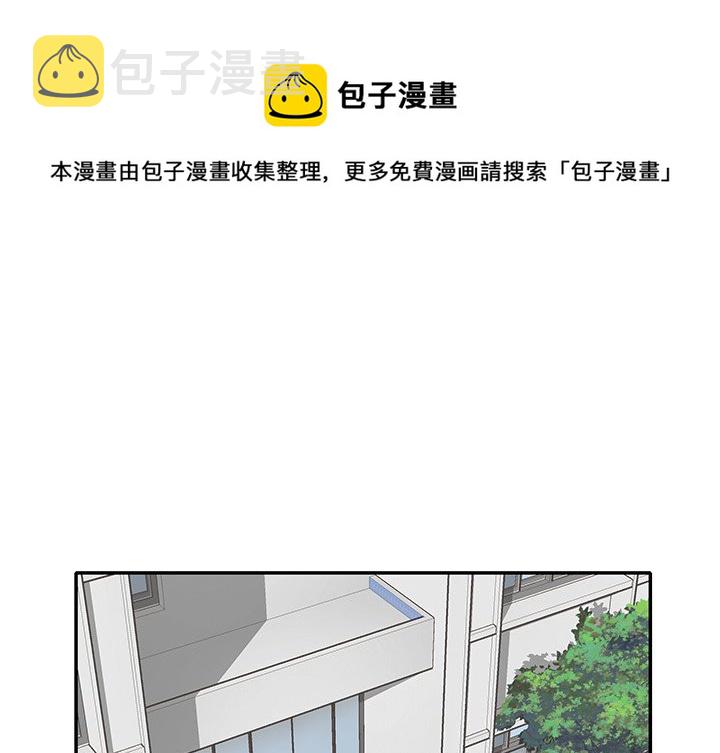 第 25 话0