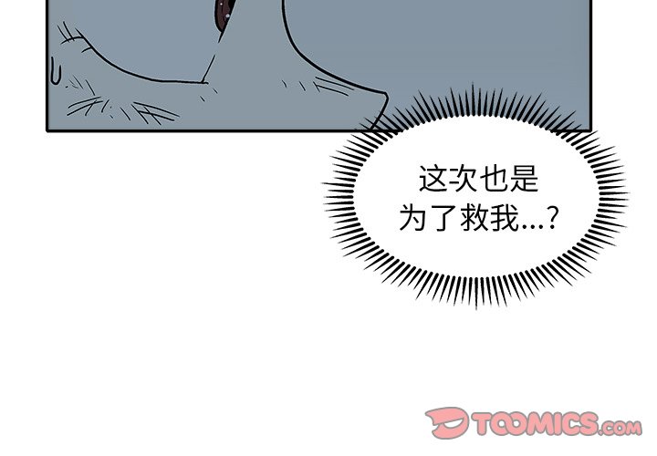 第 18 话1