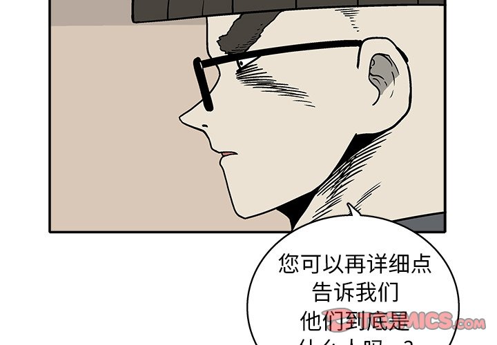 第 30 话1